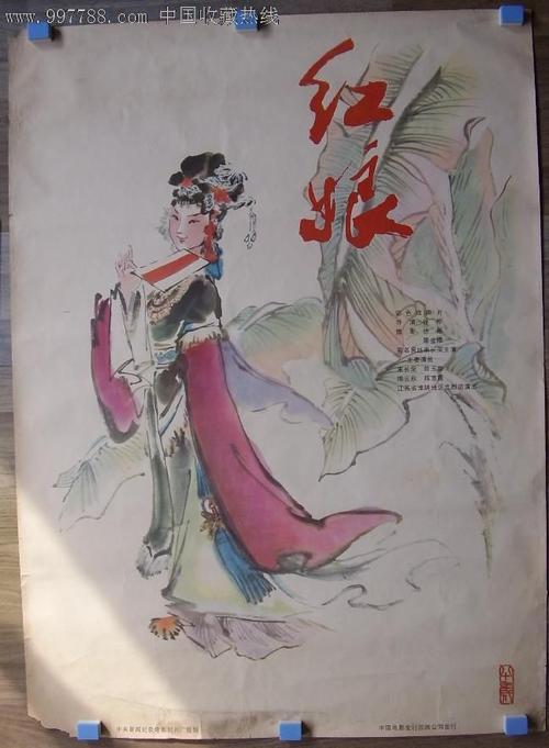 美国苹果退款
